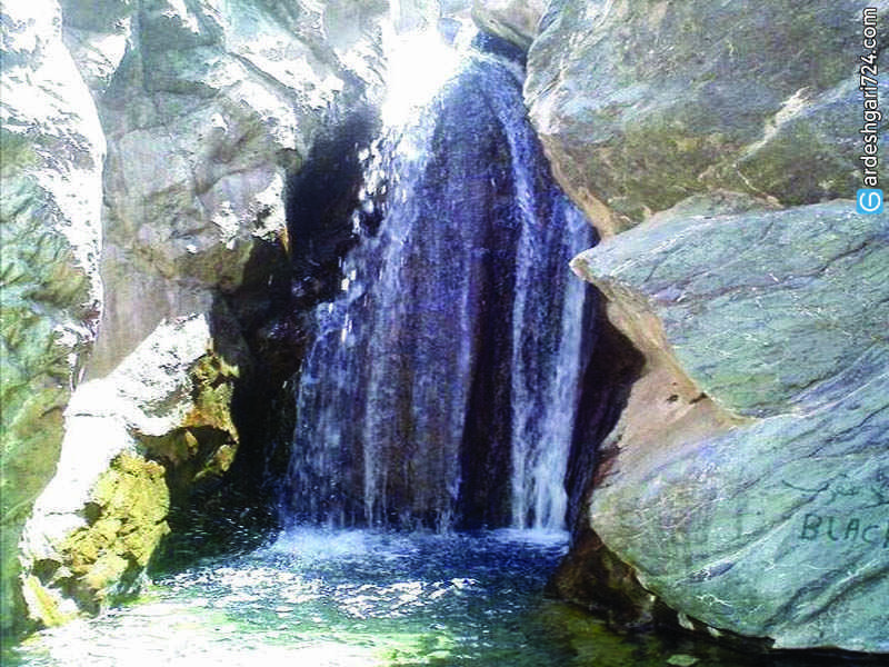مجموعه آبشارهای چهارده بیرجند