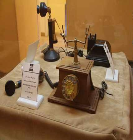 موزه پست و ارتباطات زاهدان