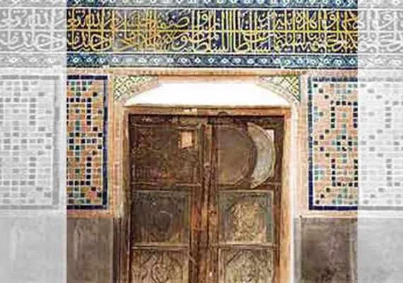 مدرسه پریزاد مشهد