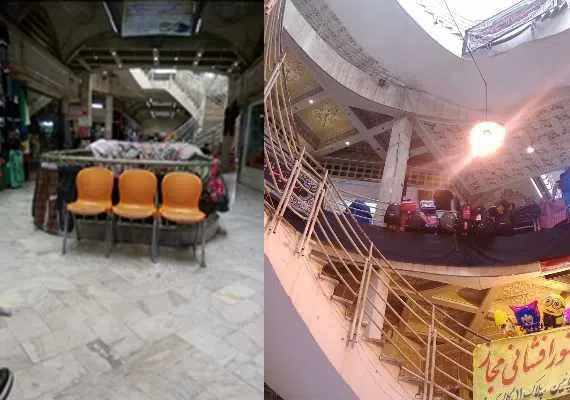 بازار حکیم مشهد