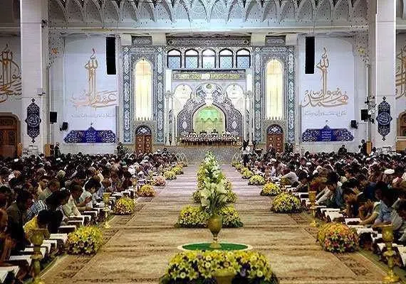 حرم حضرت معصومه (س)