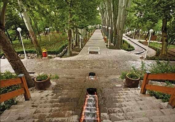 پارک ارم مشهد