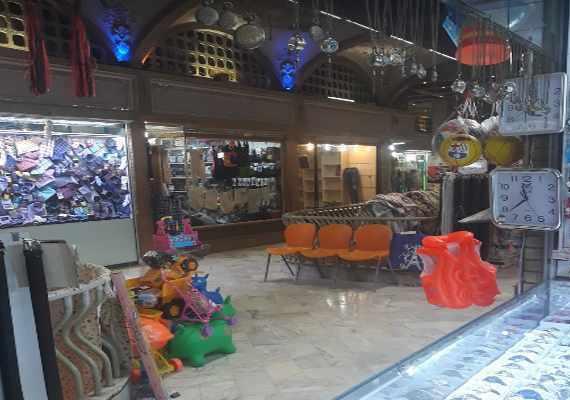 بازار حکیم مشهد