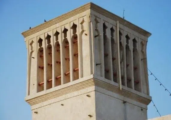 مسجد جامع بردستان