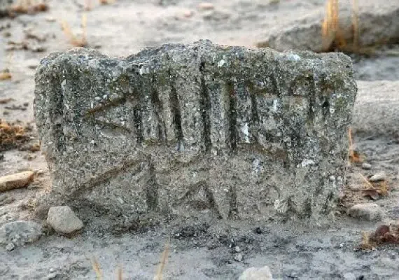 گورستان باستانی خارک