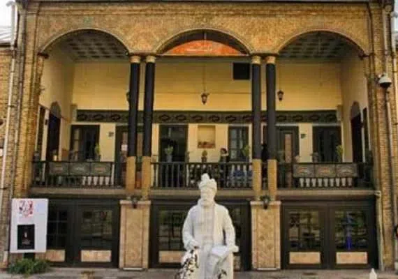 فرهنگسرای بهشت شهر مشهد