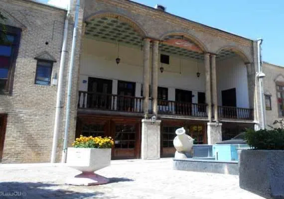 فرهنگسرای بهشت شهر مشهد