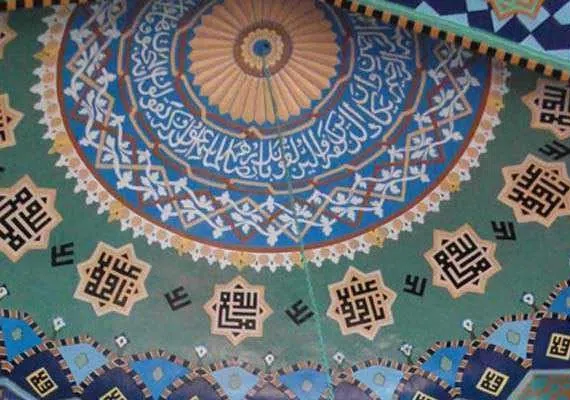 آرامگاه میرزا ابراهیم رضوی