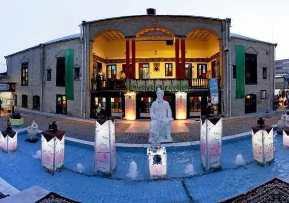 فرهنگسرای بهشت شهر مشهد