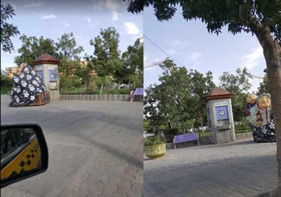 پارک امت مشهد