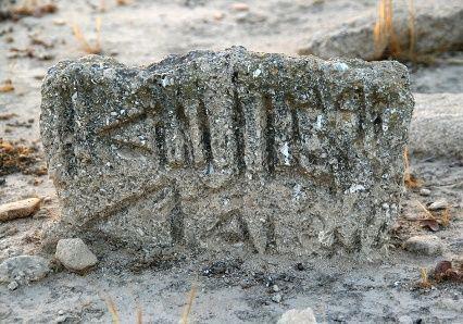 گورستان باستانی خارک