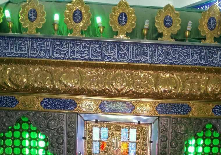 آرامگاه امامزاده سلیمان ابن علی (ع)، شگفت انگیزترین گنبد ایران