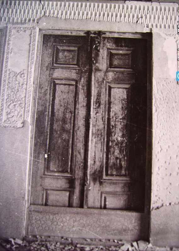 خانه قدیمی قاضی، میراث زندیه