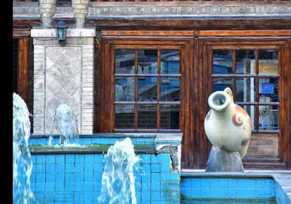 فرهنگسرای بهشت شهر مشهد