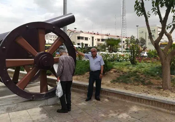 میدان بهارستان تهران کجاست