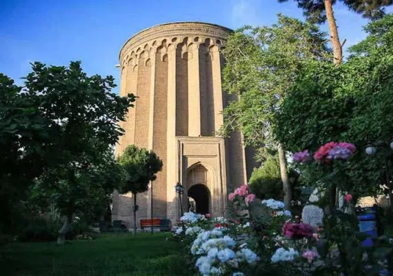 برج طغرل تهران