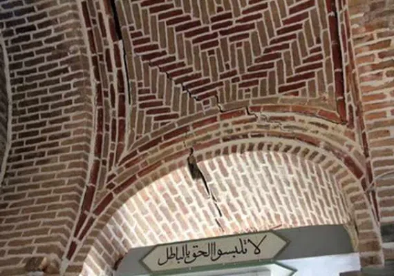 مسجد محمدیه، نشانی پابرجا از دوره قاجار