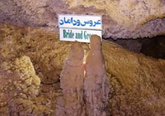 غار کتله خور، معجزه ای از جنس سنگ