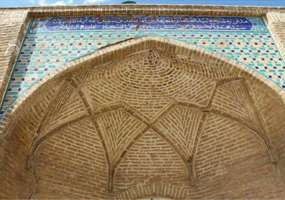 آرامگاه مجتهدی زنجان