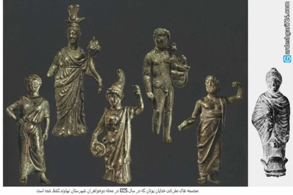 معبد کشف نشده لائودیسه نهاوند