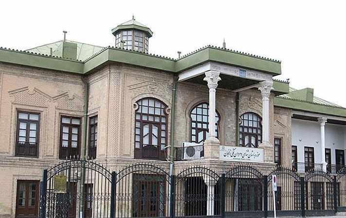 عمارت ذوالفقاری زنجان، موزه باستان شناسی زنجان