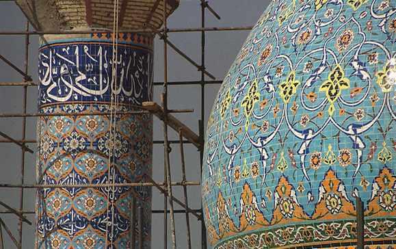 مسجد تاریخی میرزا تقی همدان