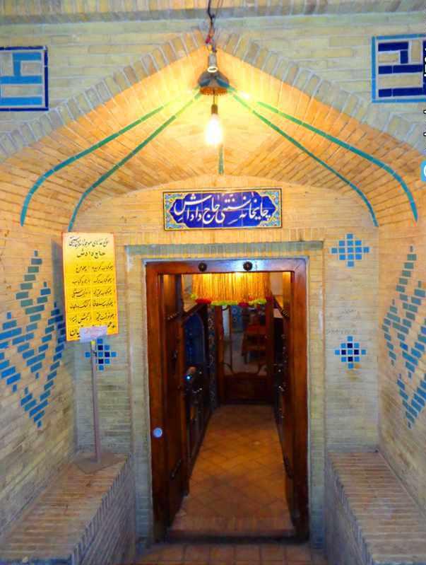 حمام حاج داداش زنجان، حمامی در قلب بازار