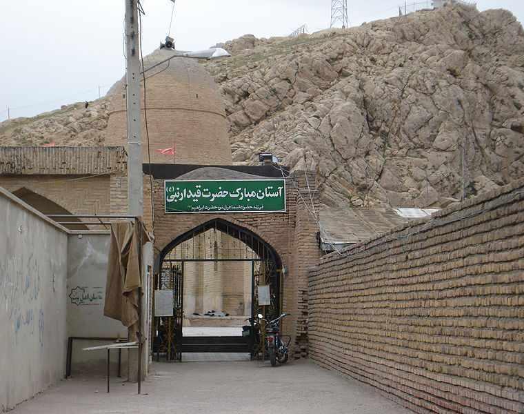 آرامگاه قیدار نبی، جد سی ام پیامبر اکرم(ص)