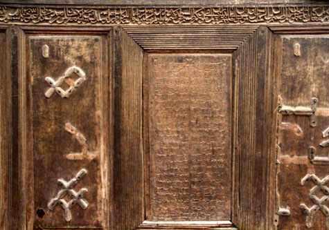 امامزاده اظهر در جزین، ناشناخته ترین آثار تاریخی ایران