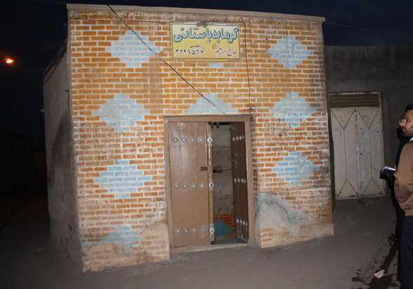 گرمابه حاج ابراهیم زنجان