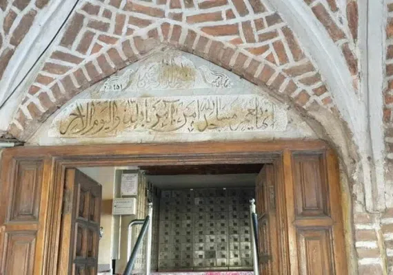 مسجد مهرآباد بناب