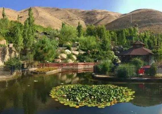 پارک آبشار تهران کجاست؟