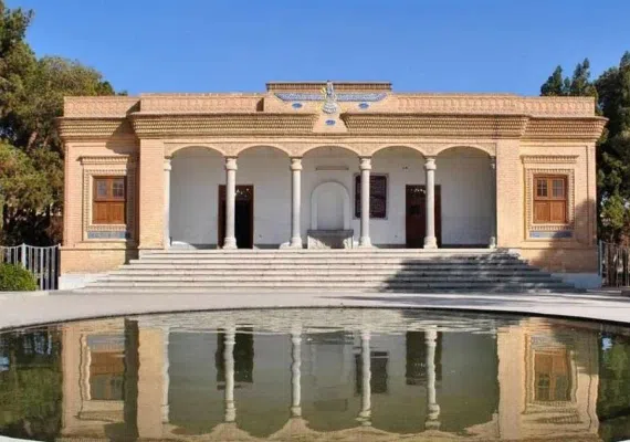 آتشکده آدریان