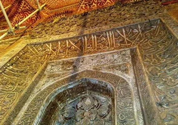 مسجد جامع مرند