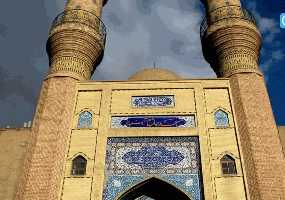 مسجد جامع تبریز