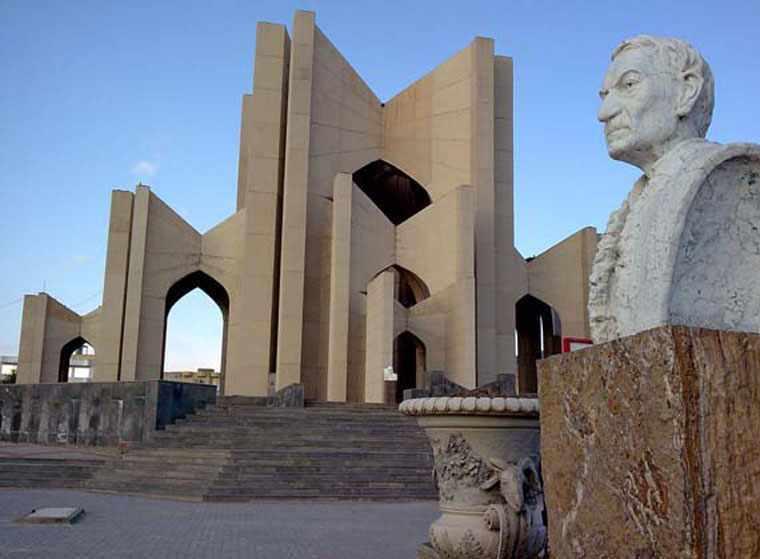 مقبره الشعرا تبریز