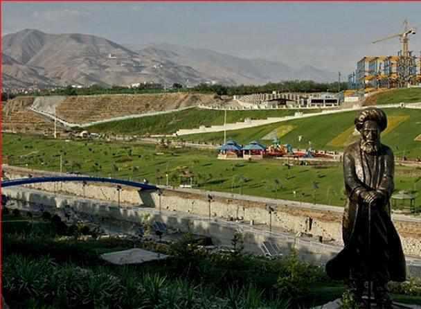 بوستان جوانمردان ایران