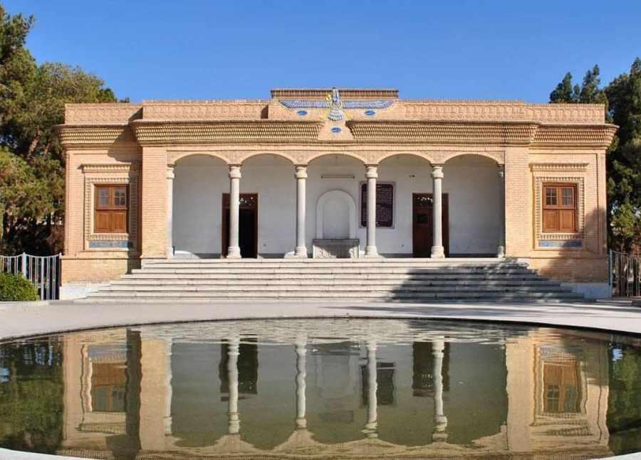 آتشکده آدریان