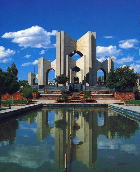 مقبره الشعرا تبریز