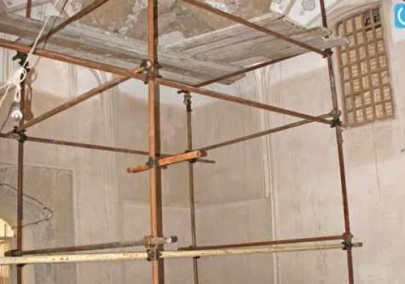 آرامگاه علاءالدین شهشهان، نقیب النقبا