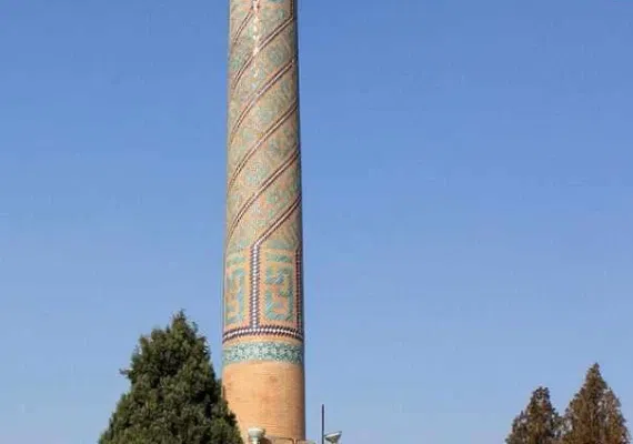 مناره باغ قوشخانه بازمانده ای از دوره ایلخانی