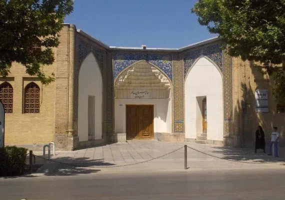 موزه هنرهای معاصر اصفهان