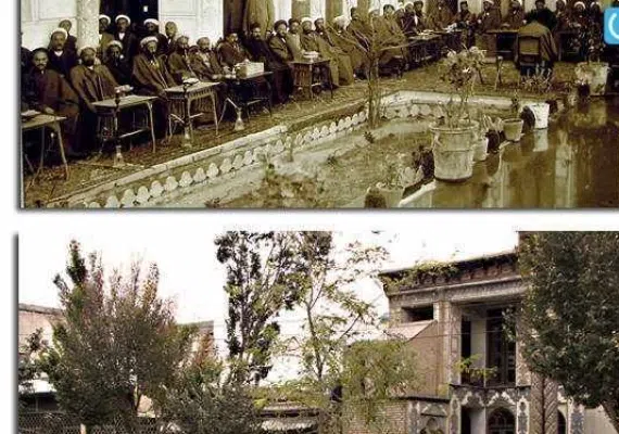 خانه امین التجار اصفهان