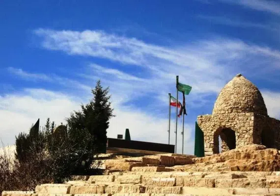 گهواره دید شیراز