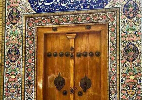 انگورستان ملک اصفهان