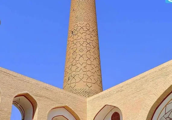 مناره علی اصفهان