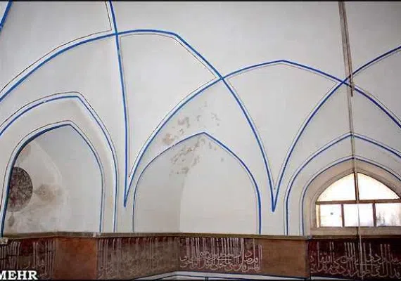 آرامگاه علاءالدین شهشهان، نقیب النقبا