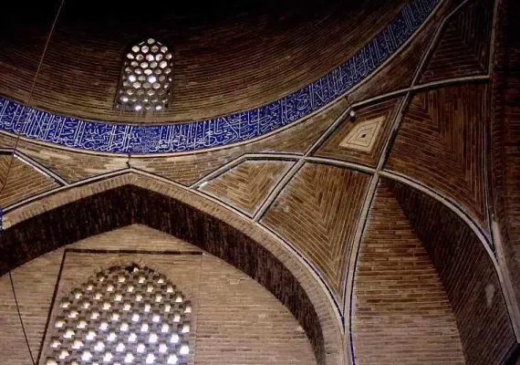 مسجد آقا نور اصفهان