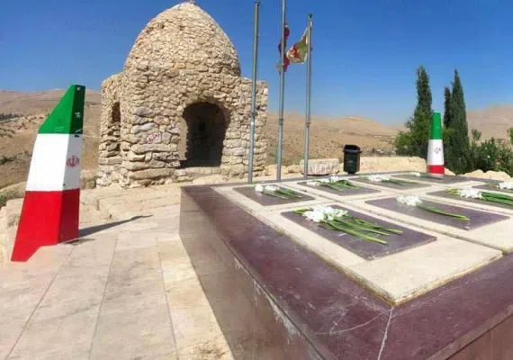 گهواره دید شیراز