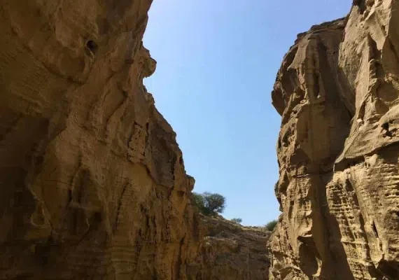 تنگه چاهکوه